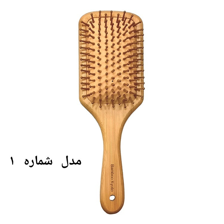برس مو چوبی بامبو