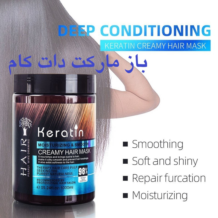 ماسک مو