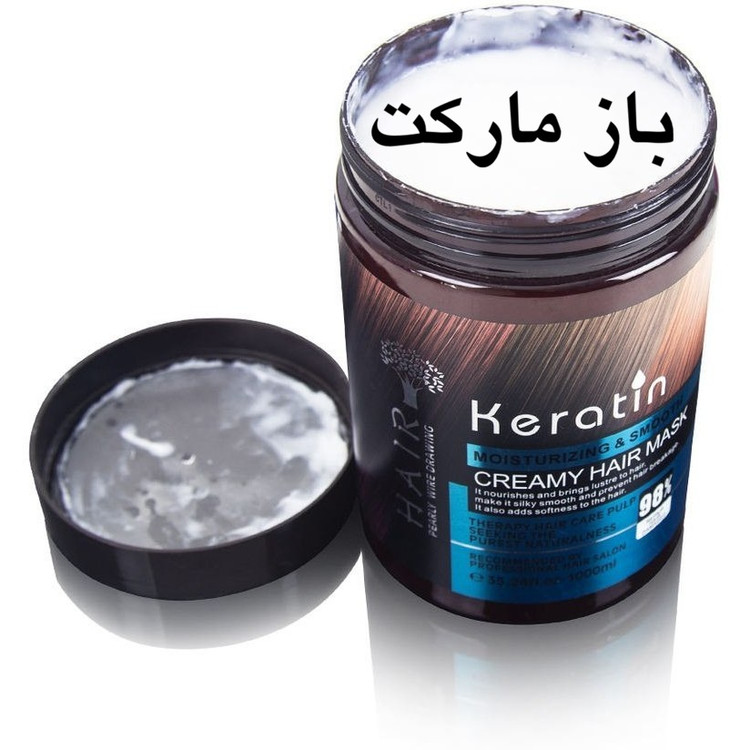 ماسک هیر کراتین