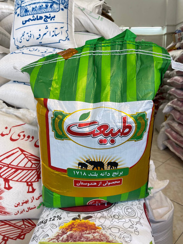 برنج طبیعت (برنج هندی طبیعت دانه بلند وزن ۱۰ کیلوگرم)